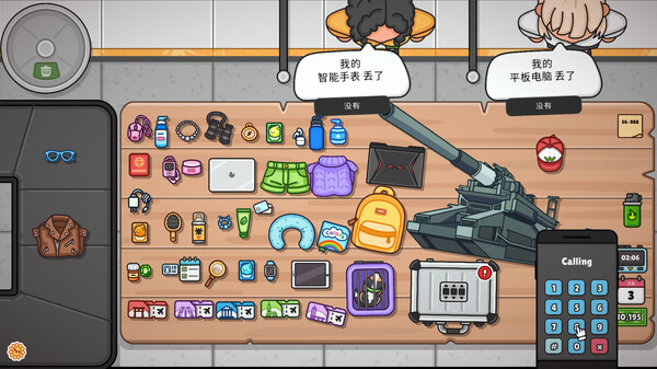 失物招领模拟器｜Lost But Found｜官方中文-Build.18784278｜1.30G｜免安装