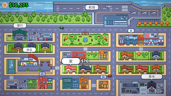 失物招领模拟器｜Lost But Found｜官方中文-Build.18784278｜1.30G｜免安装