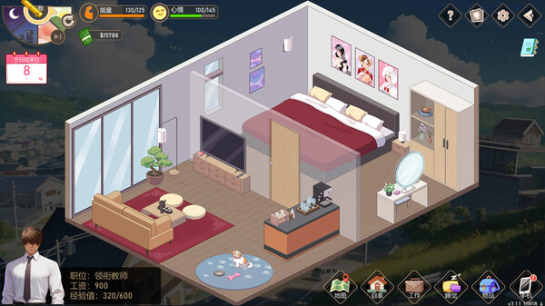 爱与生活：幸运老师｜Lucky Teacher｜官方中文-v3.3.0+全DLC｜6.03G｜免安装