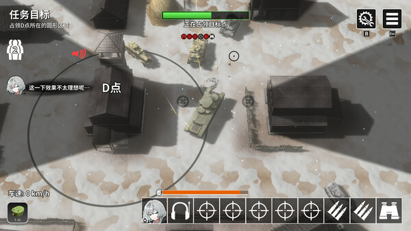 多炮塔神教｜Multi Turret Academy｜官方中文｜3.66G｜免安装