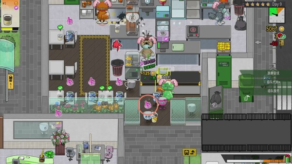 杯杯倒满｜Feed The Cups｜官方中文-Build.18652327｜301M｜免安装