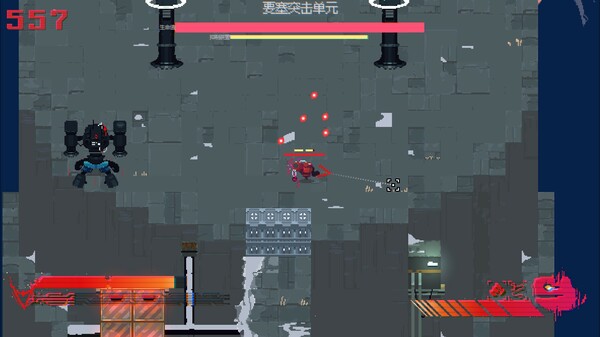 夺魄机兵｜RAM Random Access Mayhem｜官方中文-Build.18416161｜700M｜免安装