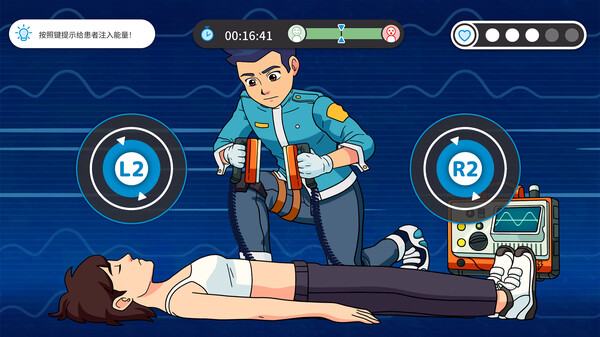 新港救援队｜Neo Harbor Rescue Squad｜官方中文｜2.85G｜免安装