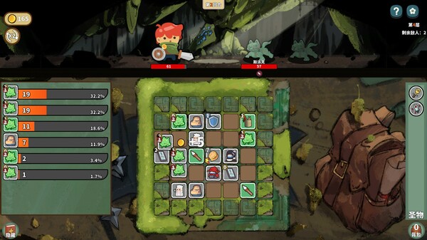 幸运猎人｜Lucky Hunter｜官方中文-v0.3.0.90｜513M｜免安装