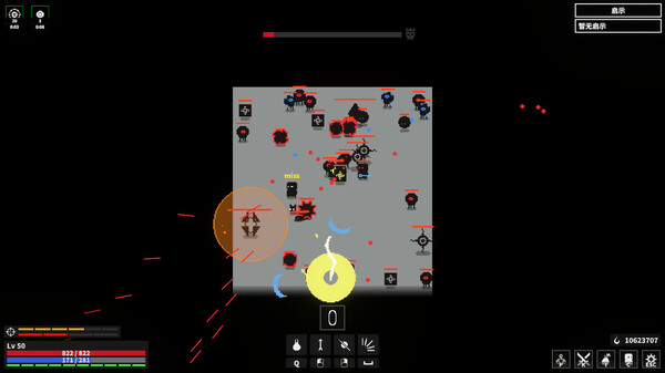 漆黑猎场｜Dark Hunting Ground｜官方中文-v1.6.1｜1.72G｜免安装