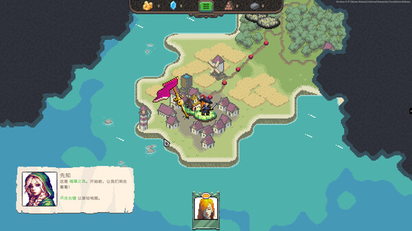 勇者的残局：自走棋｜Seer’s Gambit｜官方中文-Build.18701718｜1.08G｜免安装