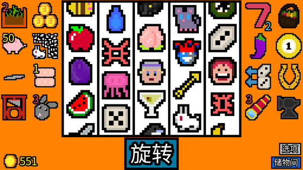 幸运房东｜Luck be a Landlord｜官方中文-Build.16940935｜160M｜免安装