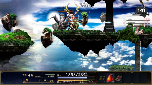 神之天平｜ASTLIBRA Revision｜官方中文-v1.4.1｜4.39G｜免安装