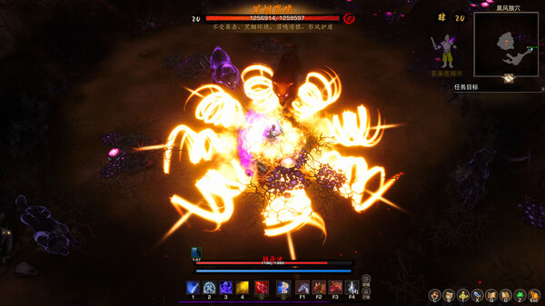 神灵石之劫｜Tales of Spark｜官方中文-Build.14887186｜2.84G｜免安装