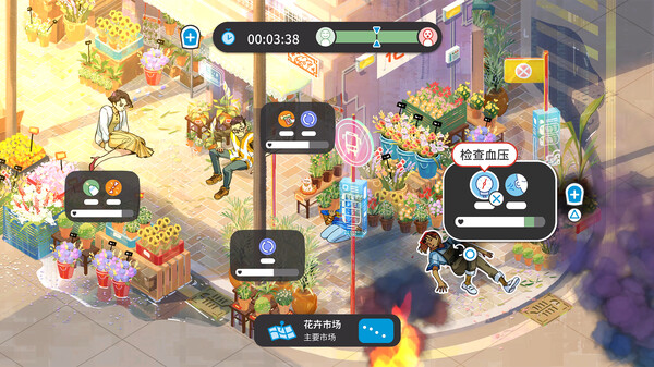 新港救援队｜Neo Harbor Rescue Squad｜官方中文｜2.85G｜免安装