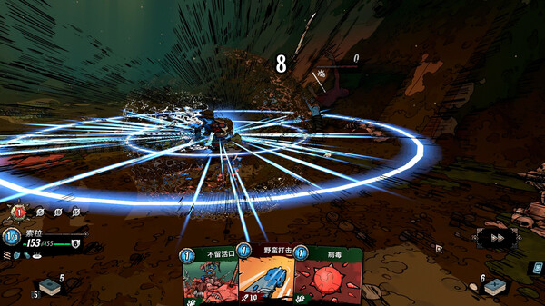 奥雷萨之下｜Beneath Oresa｜官方中文-v1.1.5｜6.78G｜免安装