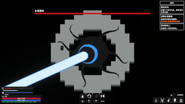 漆黑猎场｜Dark Hunting Ground｜官方中文-v1.6.1｜1.72G｜免安装