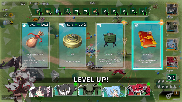 纷争落幕｜Struggle F.O｜官方中文-v1.3.4｜5.74G｜免安装