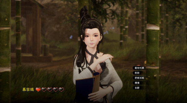 极品采花郎｜官方中文-v1.3.7+满金币初始存档+通关存档｜7.11G｜免安装