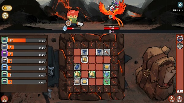 幸运猎人｜Lucky Hunter｜官方中文-v0.3.0.90｜513M｜免安装