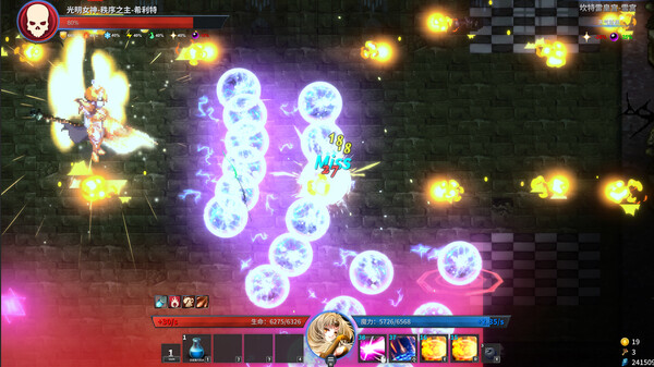 诸神战纪：无限史诗｜Gods Wars｜官方中文-v1.005｜756M｜免安装