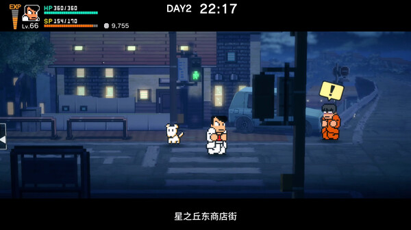 热血物语SP｜River City Rival Showdown｜官方中文-v1.0.2｜676M｜免安装