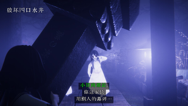 近畿霊务局｜Kinki Spiritual Affairs｜官方中文-v1.20｜15.5G｜免安装