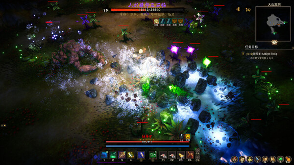 神灵石之劫｜Tales of Spark｜官方中文-Build.14887186｜2.84G｜免安装