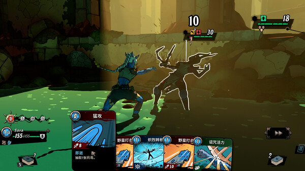 奥雷萨之下｜Beneath Oresa｜官方中文-v1.1.5｜6.78G｜免安装