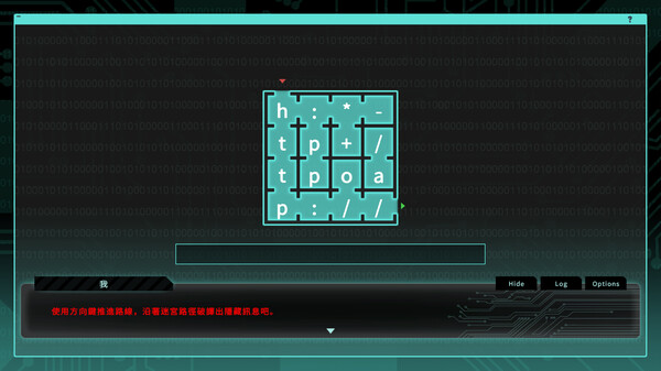 特务朔的秘密行动｜Saku the Covert Agent｜官方中文｜356M｜免安装