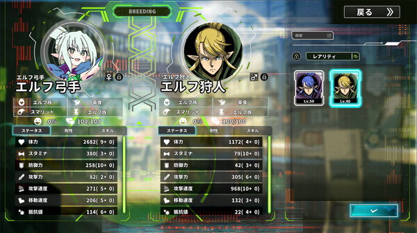 纷争落幕｜Struggle F.O｜官方中文-v1.3.4｜5.74G｜免安装