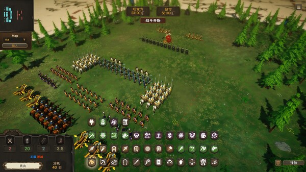 王国战争模拟器｜Warlords Battle Simulator｜官方中文｜2G｜免安装
