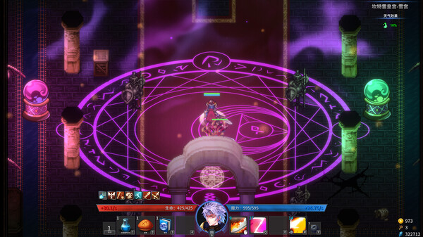 诸神战纪：无限史诗｜Gods Wars｜官方中文-v1.005｜756M｜免安装