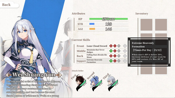 剑侠：风尘恋曲｜Blades of Jianghu｜官方中文-v1.1.9+DLC｜4.11G｜免安装