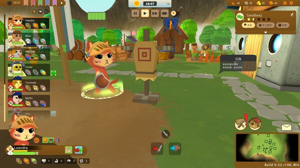 喵星总动员 | Catizens｜官方中文｜3.81G｜免安装