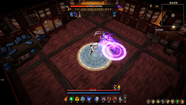 神灵石之劫｜Tales of Spark｜官方中文-Build.14887186｜2.84G｜免安装