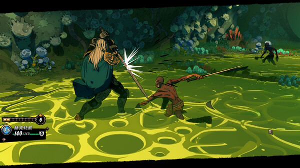 奥雷萨之下｜Beneath Oresa｜官方中文-v1.1.5｜6.78G｜免安装