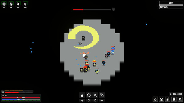 漆黑猎场｜Dark Hunting Ground｜官方中文-v1.6.1｜1.72G｜免安装