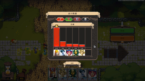 勇者的残局：自走棋｜Seer’s Gambit｜官方中文-Build.18701718｜1.08G｜免安装