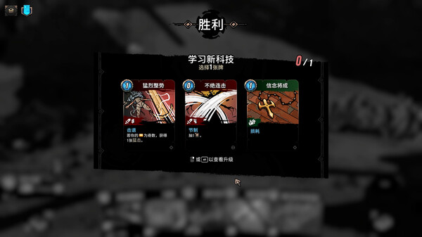 奥雷萨之下｜Beneath Oresa｜官方中文-v1.1.5｜6.78G｜免安装