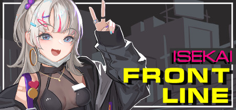 异世界丧尸前线｜ISEKAI FRONTLINE｜官方中文-v1.4.1｜8.76G｜免安装_果漫社区