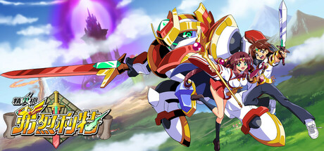 精灵机弗烈利特｜Divine Dynamo Flamefrit｜官方中文-Build.16847427｜92.7M｜免安装_果漫社区