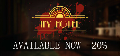 我的酒店｜My Hotel｜官方中文｜3.87G｜免安装_果漫社区