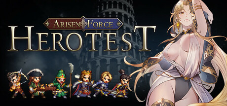 崛起力量: 测试英雄｜Arisen Force: HeroTest｜官方中文-v1.1.4｜5.07G｜免安装_果漫社区