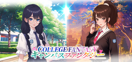 校园幻想｜College Fantasy｜官方中文｜1.05G｜免安装_果漫社区