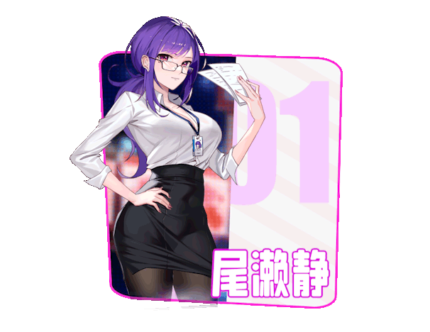 ~欲望都市的少女与复仇者~｜官方中文｜1.41G｜免安装