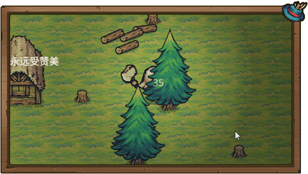 稻草启世录｜Scarecropia｜官方中文-v1.11.8｜452M｜免安装