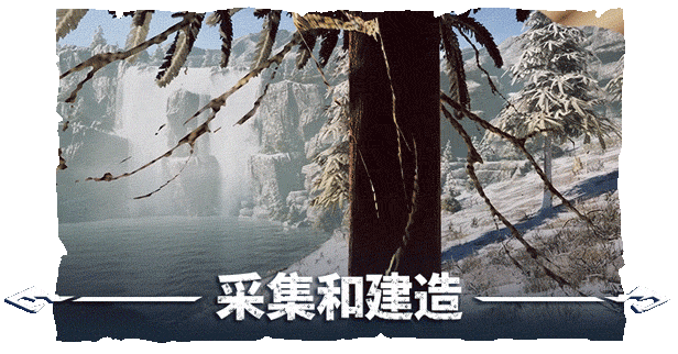 冬日幸存者｜Winter Survival｜官方中文-v22883S｜8.62G｜免安装