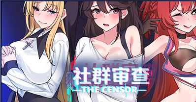 社群审查｜The Censor｜官方中文-v3.2.1+DLC｜3.63G｜免安装_果漫社区