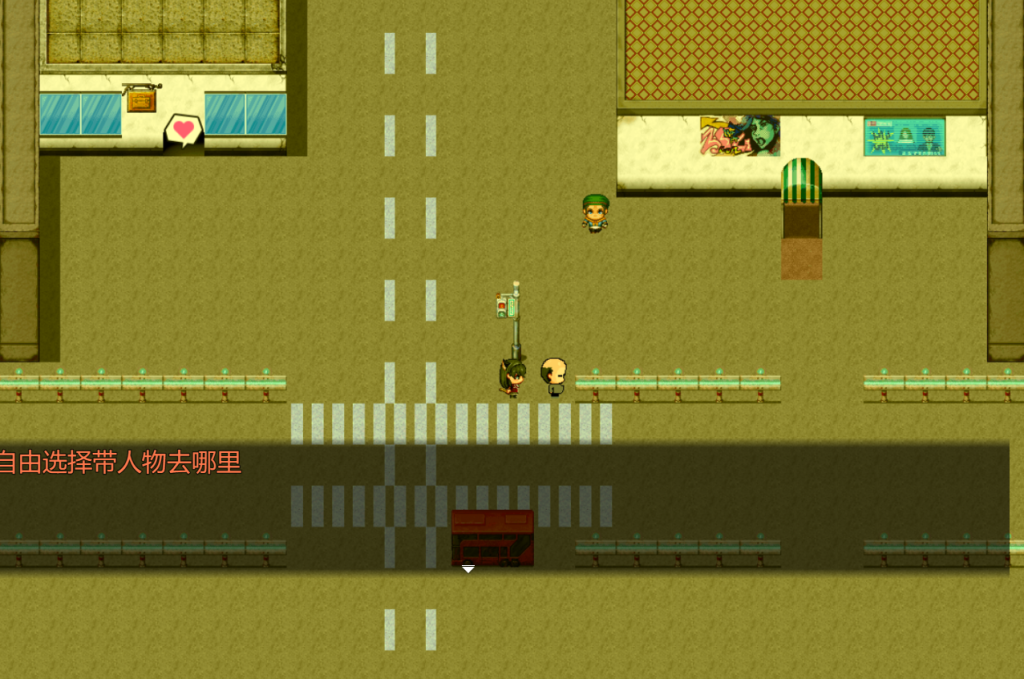 青青草原之老王｜官方中文-v1.3+PC安卓双端｜4.53G｜免安装