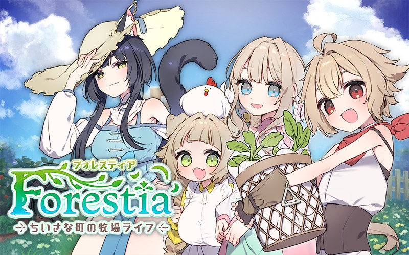 小镇的牧场生活～｜Forestia～｜官方中文-体验版｜743M｜免安装_果漫社区