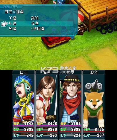 重装机兵4月光歌姬 / 简体中文 /1.37 GB /免安装