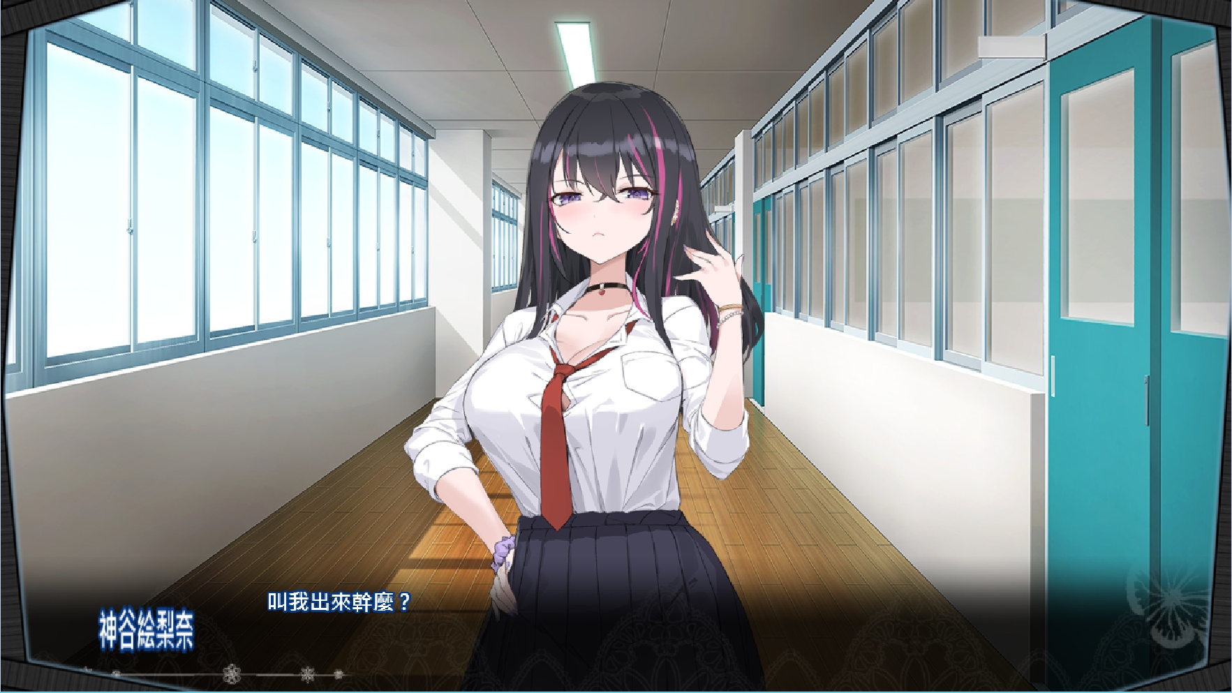 Y眠APP~在梦中成为我的！｜官方中文-v1.0｜558M｜免安装_果漫社区