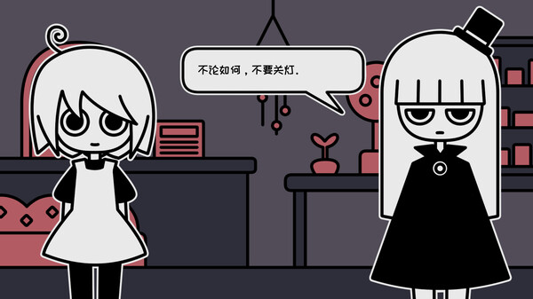 天黑后的宠物店｜a pet shop after dark｜官方中文-v1.051｜233M｜免安装