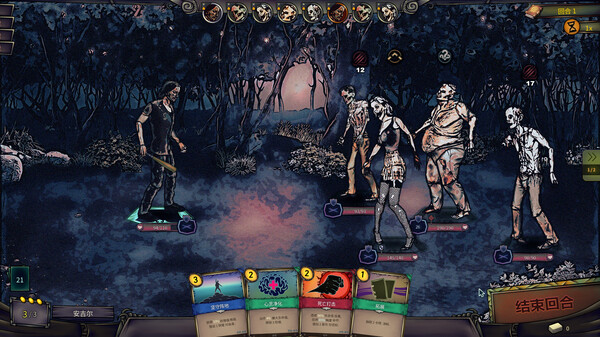 末日车队｜The Dead Await｜官方中文｜827M｜免安装